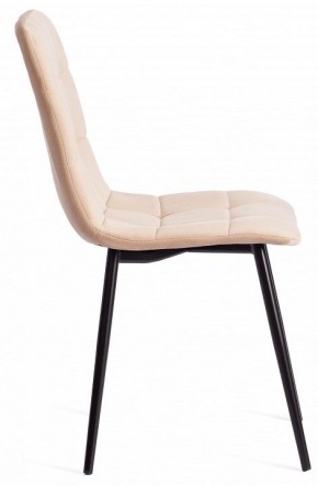 Стул Chilly Max в Миассе - miass.mebel24.online | фото 3