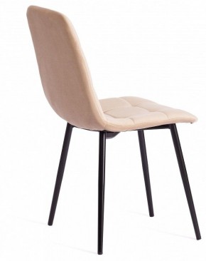 Стул Chilly Max в Миассе - miass.mebel24.online | фото 4