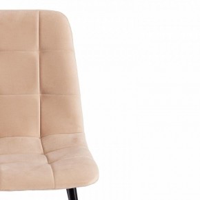 Стул Chilly Max в Миассе - miass.mebel24.online | фото 6