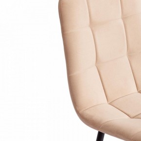 Стул Chilly Max в Миассе - miass.mebel24.online | фото 7