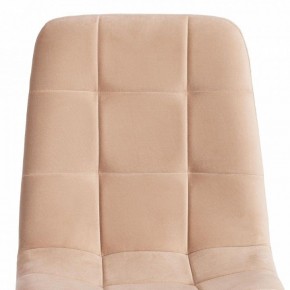 Стул Chilly Max в Миассе - miass.mebel24.online | фото 9