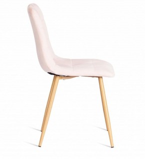Стул Chilly (mod. 7094-1) в Миассе - miass.mebel24.online | фото 2