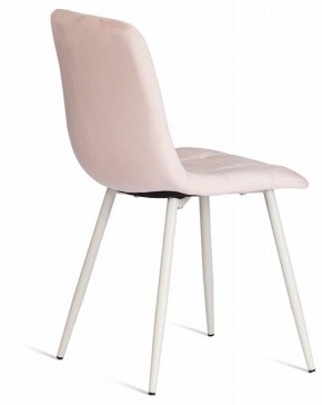 Стул Chilly (mod. 7094-1) в Миассе - miass.mebel24.online | фото 4