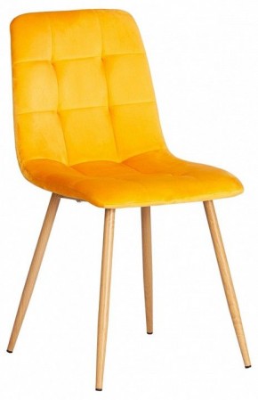 Стул Chilly (mod. 7094-1) в Миассе - miass.mebel24.online | фото