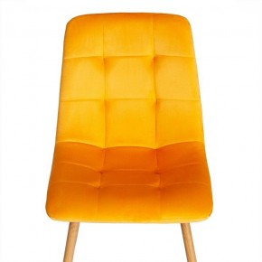 Стул Chilly (mod. 7094-1) в Миассе - miass.mebel24.online | фото 6