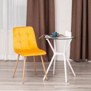 Стул Chilly (mod. 7094-1) в Миассе - miass.mebel24.online | фото 9