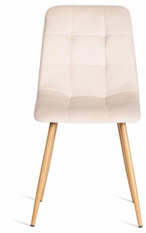 Стул Chilly (mod. 7094-1) в Миассе - miass.mebel24.online | фото 2