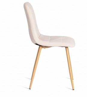 Стул Chilly (mod. 7094-1) в Миассе - miass.mebel24.online | фото 3