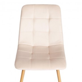 Стул Chilly (mod. 7094-1) в Миассе - miass.mebel24.online | фото 6