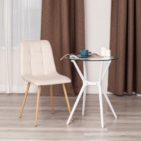 Стул Chilly (mod. 7094-1) в Миассе - miass.mebel24.online | фото 9
