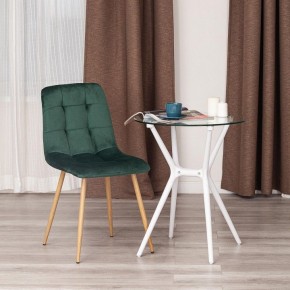 Стул Chilly (mod. 7094-1) в Миассе - miass.mebel24.online | фото 9