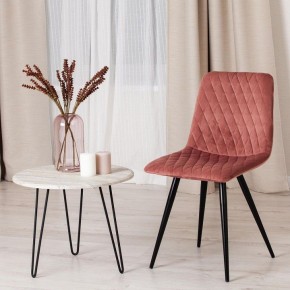 Стул Chilly X (mod. 7096-1) в Миассе - miass.mebel24.online | фото 10