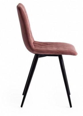 Стул Chilly X (mod. 7096-1) в Миассе - miass.mebel24.online | фото 3