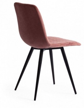 Стул Chilly X (mod. 7096-1) в Миассе - miass.mebel24.online | фото 4