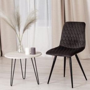 Стул Chilly X (mod. 7096-1) в Миассе - miass.mebel24.online | фото
