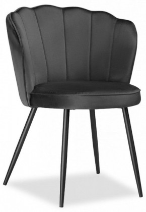 Стул Coral в Миассе - miass.mebel24.online | фото