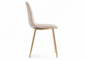 Стул Dabl в Миассе - miass.mebel24.online | фото 3