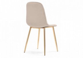 Стул Dabl в Миассе - miass.mebel24.online | фото 4