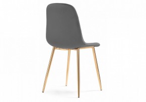 Стул Dabl в Миассе - miass.mebel24.online | фото 4