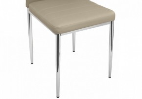 Стул DC2-001 в Миассе - miass.mebel24.online | фото 8