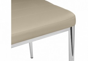 Стул DC2-001 в Миассе - miass.mebel24.online | фото 9