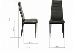 Стул DC2-001 в Миассе - miass.mebel24.online | фото 10