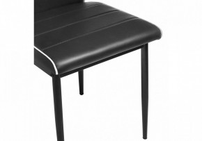 Стул DC2-001 в Миассе - miass.mebel24.online | фото 9