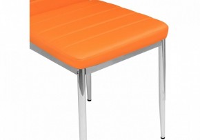 Стул DC2-001 в Миассе - miass.mebel24.online | фото 6
