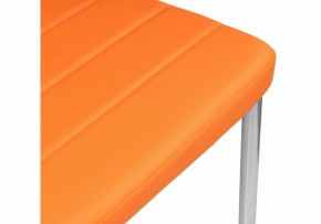 Стул DC2-001 в Миассе - miass.mebel24.online | фото 9