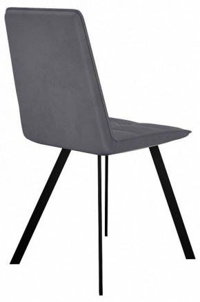 Стул Dikline 280 в Миассе - miass.mebel24.online | фото 3