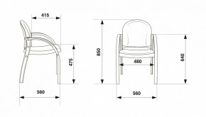 Стул Джуно в Миассе - miass.mebel24.online | фото 6