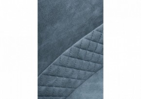 Стул Донаель в Миассе - miass.mebel24.online | фото 8
