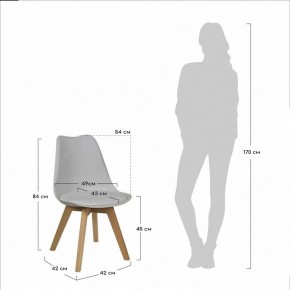 Стул Eames Bon в Миассе - miass.mebel24.online | фото 5