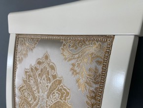 Стул Эдем в Миассе - miass.mebel24.online | фото 40