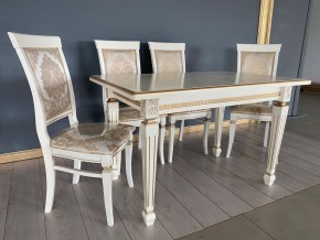Стул Эдем в Миассе - miass.mebel24.online | фото 41