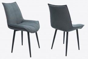 Стул Эллион в ткани велюр Velutto в Миассе - miass.mebel24.online | фото 6