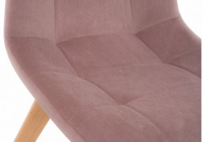 Стул Filip в Миассе - miass.mebel24.online | фото 7