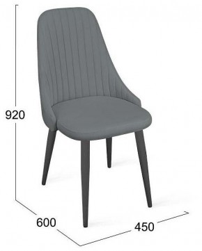 Стул Франк исп.2 ДП2-30 в Миассе - miass.mebel24.online | фото 5
