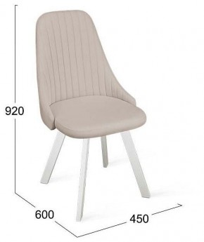 Стул Франк исп.2 ДП2-30 в Миассе - miass.mebel24.online | фото 5