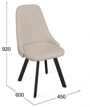 Стул Франк исп.2 ДП2-30 в Миассе - miass.mebel24.online | фото 5