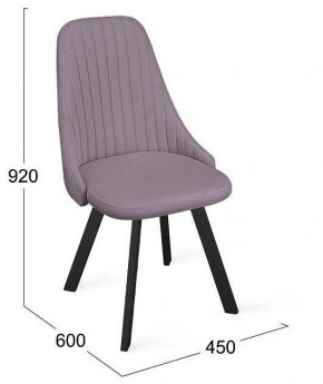 Стул Франк исп.2 ДП2-30 в Миассе - miass.mebel24.online | фото 5