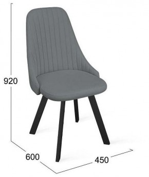 Стул Франк исп.2 ДП2-30 в Миассе - miass.mebel24.online | фото 5