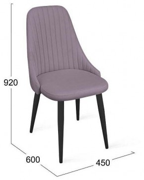 Стул Франк исп.2 ДП2-30 в Миассе - miass.mebel24.online | фото 4