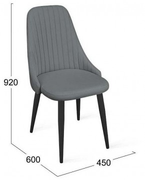 Стул Франк исп.2 ДП2-30 в Миассе - miass.mebel24.online | фото 5