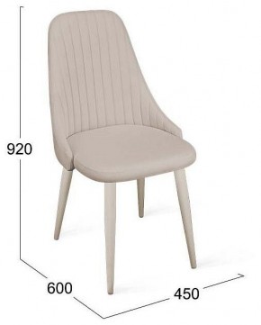 Стул Франк исп.2 ДП2-30 в Миассе - miass.mebel24.online | фото 5