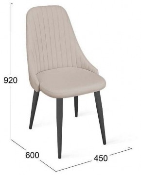 Стул Франк исп.2 ДП2-30 в Миассе - miass.mebel24.online | фото 5