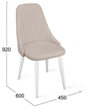 Стул Франк исп.2 ДП2-30 в Миассе - miass.mebel24.online | фото 5