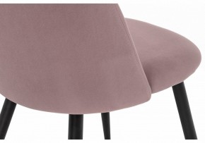 Стул Gabi 1 в Миассе - miass.mebel24.online | фото