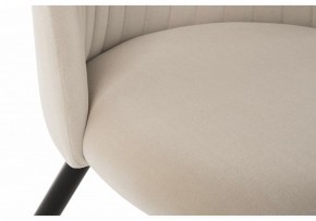 Стул Gabi 1 в Миассе - miass.mebel24.online | фото 6