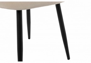 Стул Gabi 1 в Миассе - miass.mebel24.online | фото 9